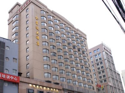 Pacific Luck Hotel Шанхай Экстерьер фото