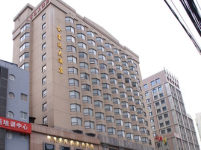 Pacific Luck Hotel Шанхай Экстерьер фото